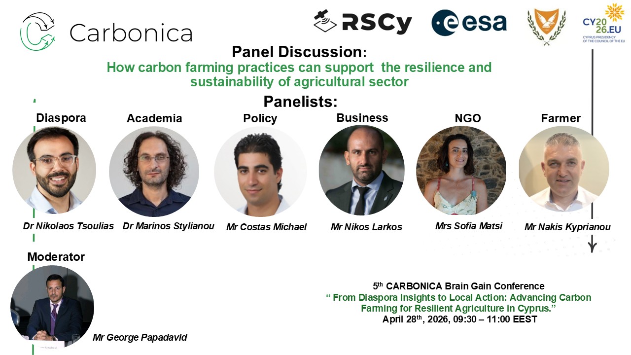 5th CARBONICA Brain Gain Conference Panel Discussion